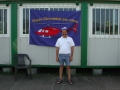 DSCN2677