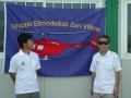 DSCN2678